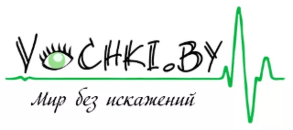Контактные линзы в Борисове - интернет-магазин VOCHKI.BY